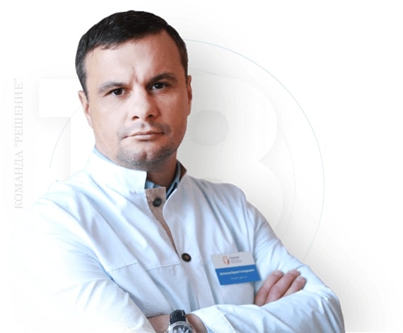 Наркологическая клиника "Решение" в Красногорске - 20